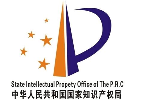 中国专利局_国知局专利检索_中国专利局官方网_淘宝助理