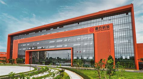 深圳市赢合科技股份有限公司招聘简章-学生就业中心
