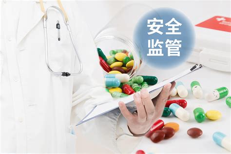 中国药学会2020年上半年度医院用药监测报告（化学药品与生物制品部分）_数据统计分析_药讯中心_湖南药事服务网