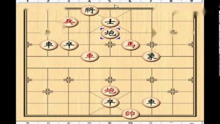象棋入门教程从零开始口诀，24步杀法口诀 — 久久经验网
