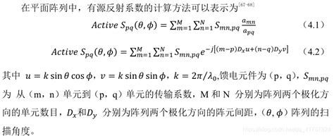 如何判断VNA校准结果是否正常 - 互联网科技 - 亿速云