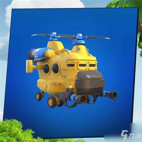 海岛奇兵直升机怎么获得 海岛奇兵直升机获得攻略_九游手机游戏