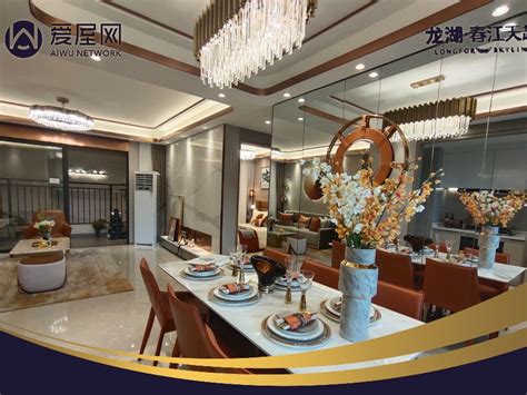 爱爱屋～图片