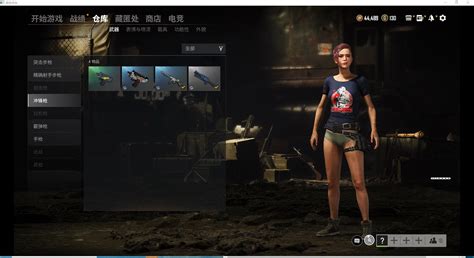 【有令牌】PUBG豪华版满级生存，史诗鲨鱼咬痕-M16A4；稀有无尽迷宫-GROZA；特殊镀银-AUG；特殊钴蓝呼号-36C；史诗黄道猎手 ...