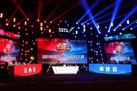 2017天威视讯“V电竞”电子竞技大赛圆满落幕_游戏_腾讯网