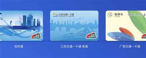 “居民服务‘一卡通’美好生活伴你行”活动首站来到高新区-郑州之窗
