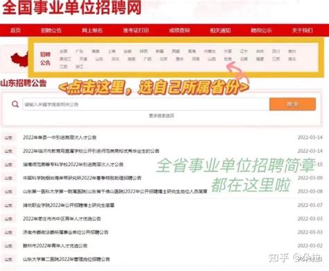 蠡县职教中心2023年招生录取分数线_技校网
