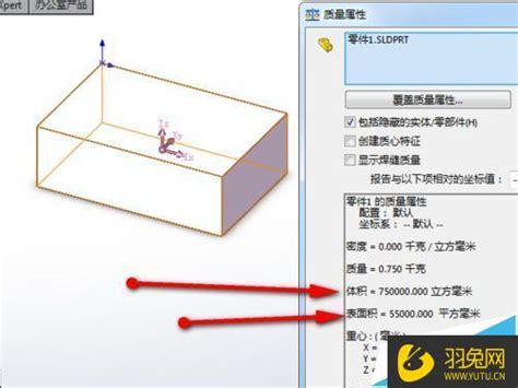 CAD里面用LI命令测量面积 怎么是这样的 测不出来时为什么 如图-ZOL问答