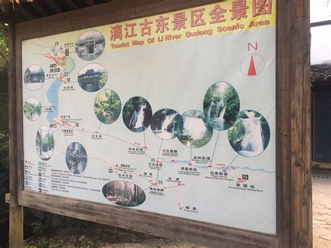 2023青狮潭-旅游攻略-门票-地址-问答-游记点评，灵川旅游旅游景点推荐-去哪儿攻略