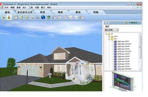 哪些软件可以模拟设计房屋装修？ - 知乎