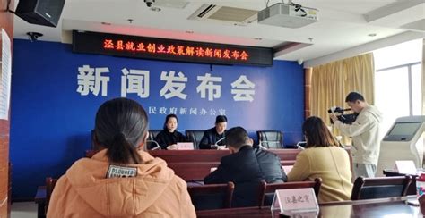 2022建设银行安徽分行宣城泾县支行社会招聘信息【2月13日截止网申】