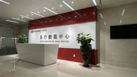 上海银行数据中心智能运维建设实践_51CTO博客_银行数据中心运维