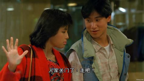 [痴心的我(国粤双语)][MP4/1.77GB][1080P中英双字][1986香港爱情][豆瓣7.4分]-HDSay高清乐园