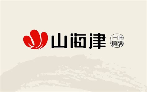 福田汽车标志Logo设计含义，品牌策划vi设计介绍