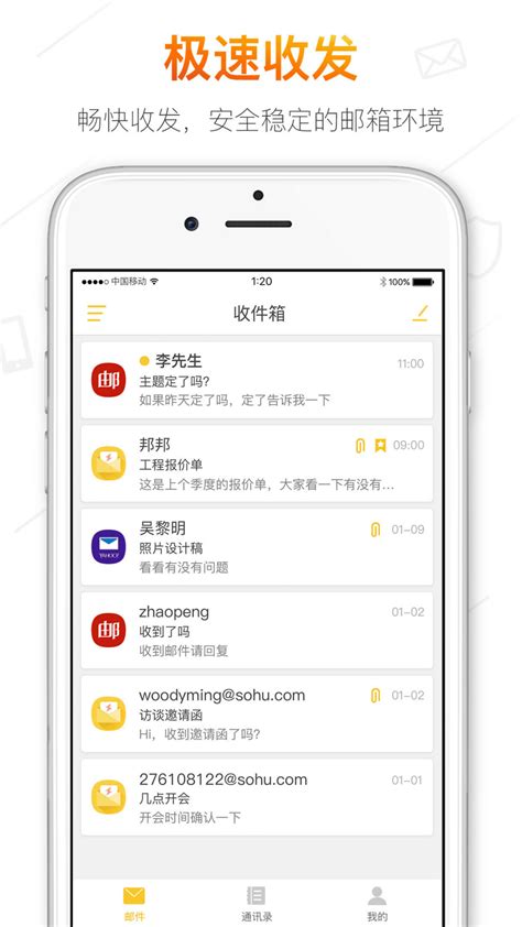 搜狐影音播放器官方下载2021-搜狐视频客户端电脑版v6.5.8.1 最新pc版-腾牛下载