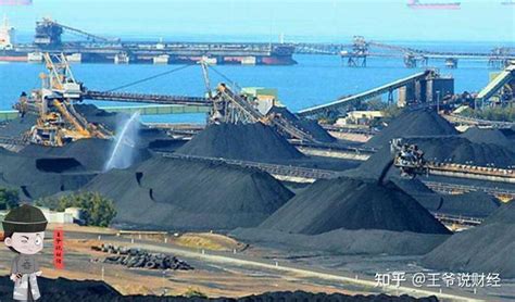 如何看待中国停止从澳大利亚进口煤炭 - 知乎