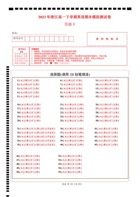 加里·库尔特 的图像结果