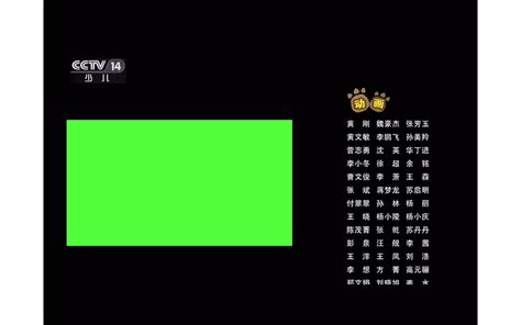 熊片数据库，去熊片数据库