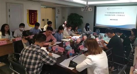 广东省网络视听新媒体协会到深圳走访会员单位-广东省网络视听新媒体协会