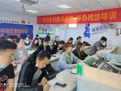 2023杭州培训好的直播学习中心有哪家精选名单出炉(怎么能做好抖音直播带货)
