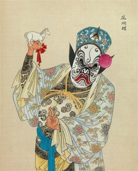黄脸的典韦图片
