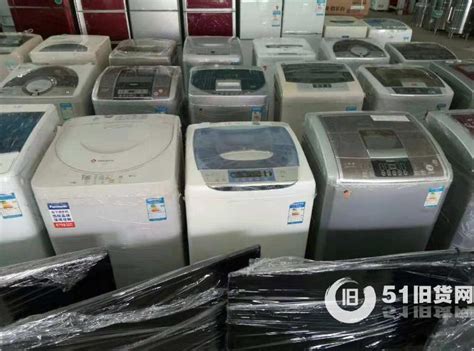 大批回收洗衣机、干洗设备，二手电器回收-尽在51旧货网