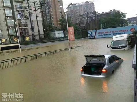 武汉2020降雨量分析图,武汉降雨量分析图_大山谷图库