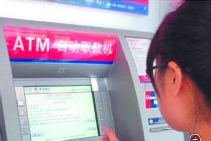 国内ATM机上能存外币吗-百度经验