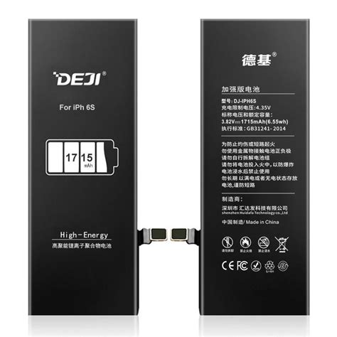 适用于苹果iPad5平板Mini原装电池Pro全新电池Air4/A1893拆机电池-淘宝网