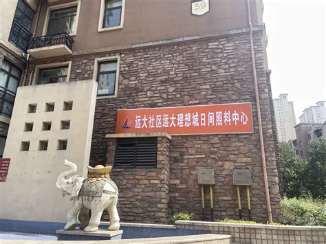 视频：深圳一小区疑似出现新冠肺炎患者，整栋楼就地隔离_深圳新闻网