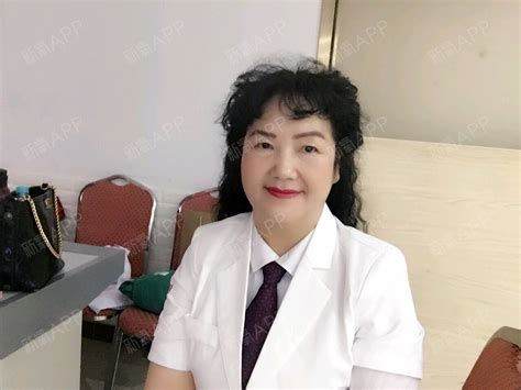 刘杰-三正规医美平台-中国整形美容协会
