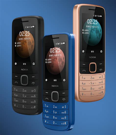 诺基亚Nokia 215 4G功能机发布：内置强光手电+无线外放收音机|收音机|诺基亚|亲情号码_新浪新闻