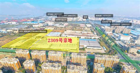 月报|芜湖6月土地市场出让2宗地块，收金10.66亿元！_房产资讯_房天下