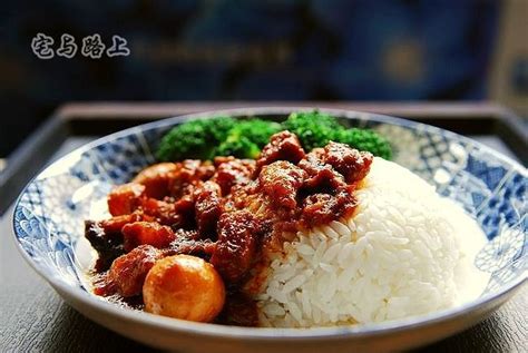 台湾卤肉饭的做法_菜谱_美食天下