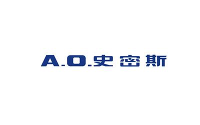 【AO史密斯净水器】-AO史密斯饮水机加盟代理-艾欧史密斯（）热水器有限公司