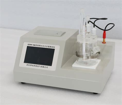 桂林绝缘油微水测试仪-GDW-106 油微量水分测定仪厂家价格 -国电西高