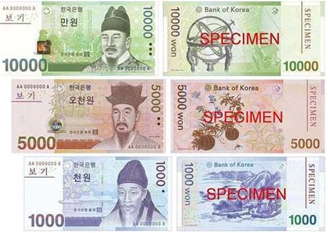 人民币兑换韩元汇率是多少（同样是发达国家，为什么日元韩币却不值钱？面额都挺大的） | 说明书网