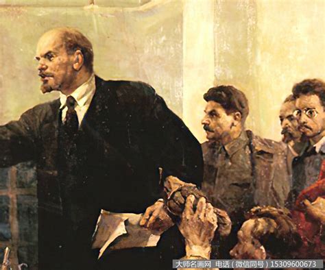 列宁与社会主义苏联png图片免费下载-素材7XxkejVWV-新图网