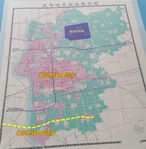 燕郊规划12个村,2025年燕郊规划,三河最有可能规划的村_大山谷图库
