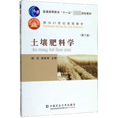 沙土地漏水漏肥难解决，掌握这些方法，让作物经济效益翻倍！_根系