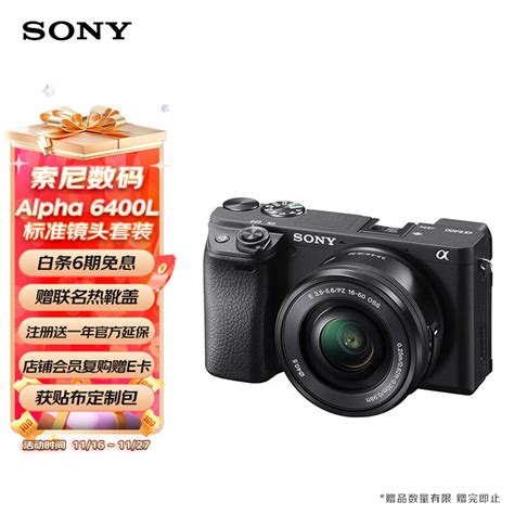 数码相机哪个品牌性价比高？盘点性价比型号推荐