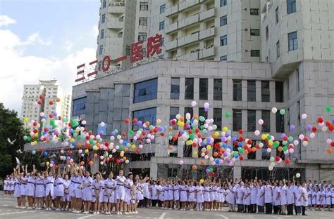 2020汉中3201医院整形美容科价目表，近期更新上线！_千颜网