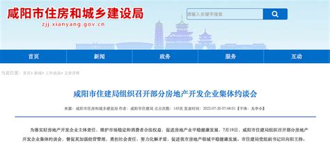 河南8家企业入选第四批国家级放心酒示范店_河南酒业网
