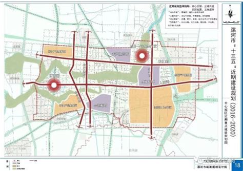 【产业图谱】2022年漯河市产业布局及产业招商地图分析-中商情报网