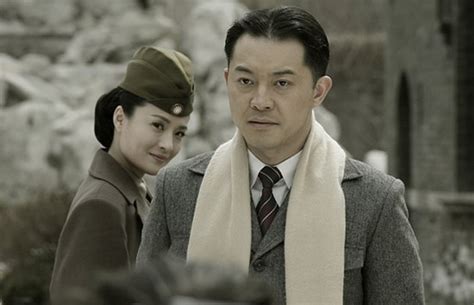 渗透电视剧 的图像结果