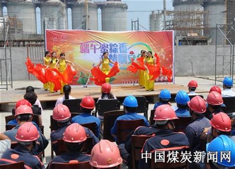 淮北矿业集团办公中心地源热泵项目 - 知乎