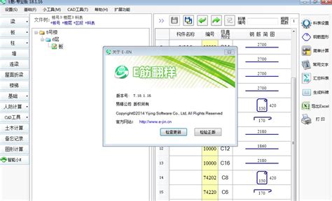 RouterOS 6.48.6 安装与配置_51CTO博客_RouterOS安装
