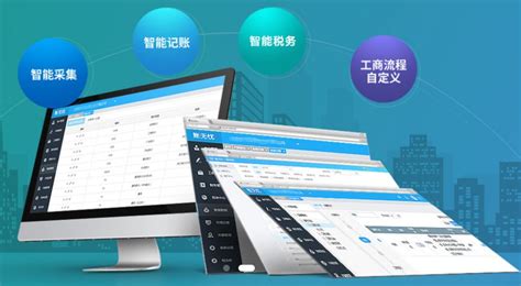 濮阳市阳光时代软件科技有限公司