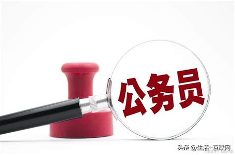 2023深圳公务员考试职位分析：沿袭省考变化，应届生分类分岗 - 知乎