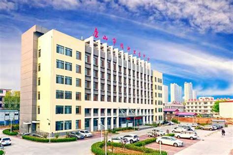 筑医台资讯—投资30亿，床位2000张！河北最大的PPP合作项目唐山中心医院正式开诊